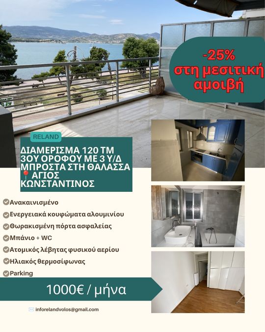 Photo 355586225