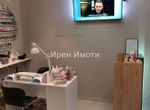 Снимка 356397338