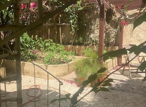 House Ano Kipseli