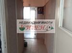 Снимка 357806012