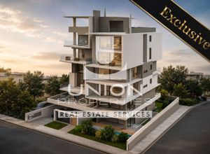Property in Greece