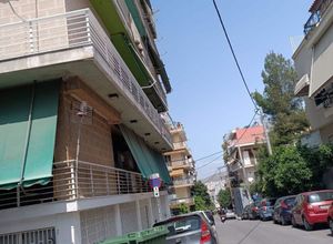Property in Greece