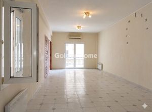 Property in Greece
