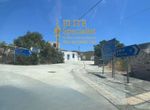 Photo 359097635