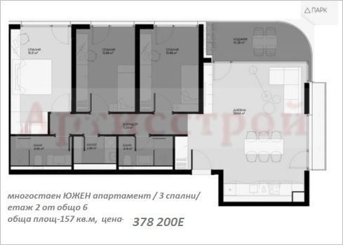 Снимка 359177528