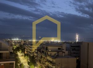 Property in Greece