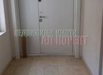 Снимка 360161462
