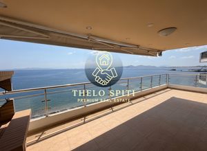 Property in Greece