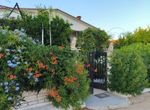 Photo 360237680