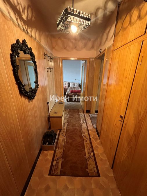 Снимка 360251561