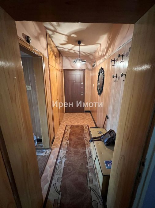 Снимка 360251567