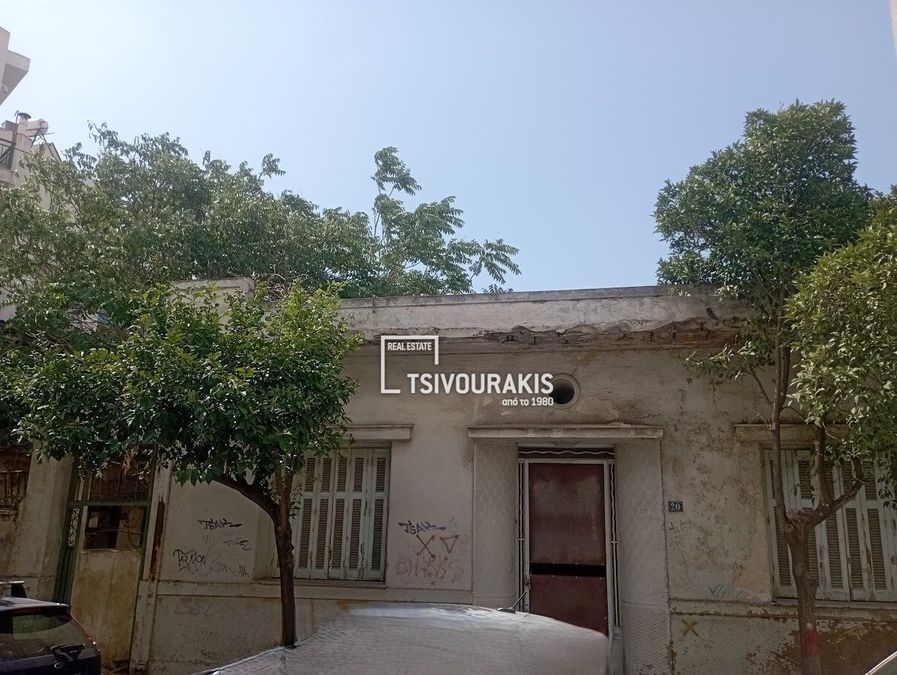 Photo 360409952
