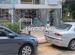 Photo 360530195