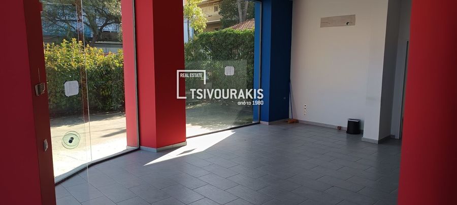 Photo 360530267