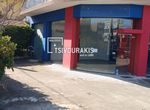 Photo 360530273