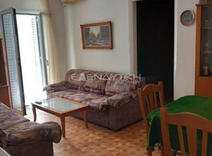 Property in Greece