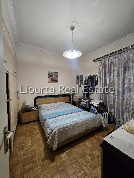Photo 361248992