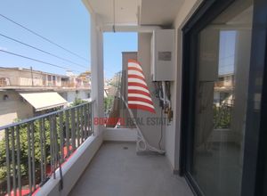 Property in Greece
