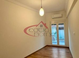 Property in Greece