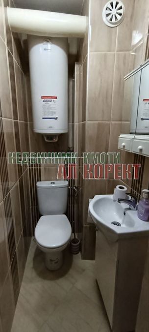 Снимка 363462863