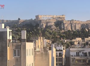 Property in Greece
