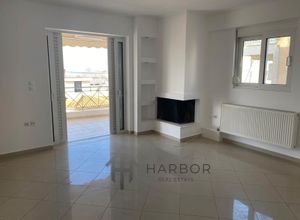 Property in Greece