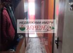 Снимка 366769706