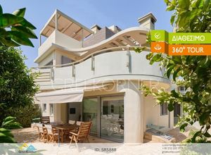 Property in Greece