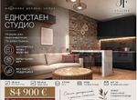 Снимка 368713556