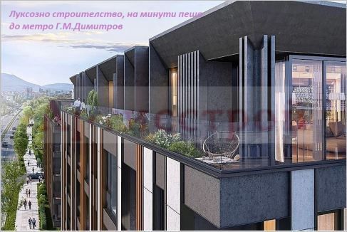 Снимка 368837900