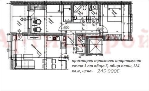 Снимка 369212993