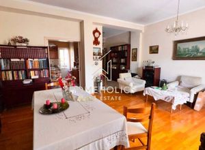 Property in Greece