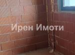 Снимка 370143287