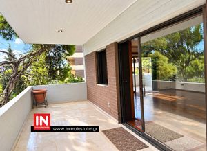 Property in Greece