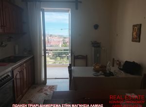 Photo 5,Apartment, 80m²,Nea Magnisia, Lamia (Phthiotis),€78,000