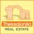 Thessaloniki Real Estate μεσιτικό γραφείο