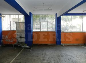Κατάστημα, Λουτράκι
