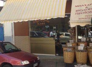Rent, Store, Keratsini (Piraeus suburbs)