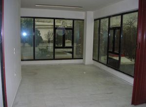 Γραφείο, Κέντρο