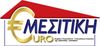 ΕΥΡΩΜΕΣΙΤΙΚΙΗΜΑΘΙΑΣ
