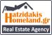 HATZIDAKIS-HOMELAND REALESTATE μεσιτικό γραφείο