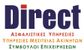 DIRECT μεσιτικό γραφείο