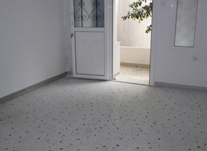 Apartment, Center