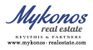 MYKONOS REAL ESTATE