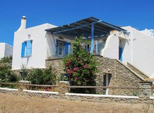 Detached House, Chora