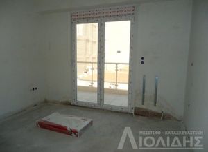 Διαμέρισμα, Κέντρο