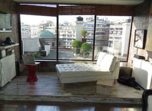 Loft, Κέντρο