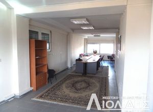 Γραφείο, Ιστορικό Κέντρο