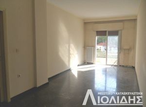Apartment, Ntepo