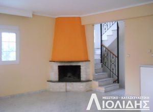 Μεζονέτα προς πώληση Κέντρο (Ωραιόκαστρο) 160 τ.μ. 2 Υπνοδωμάτια
